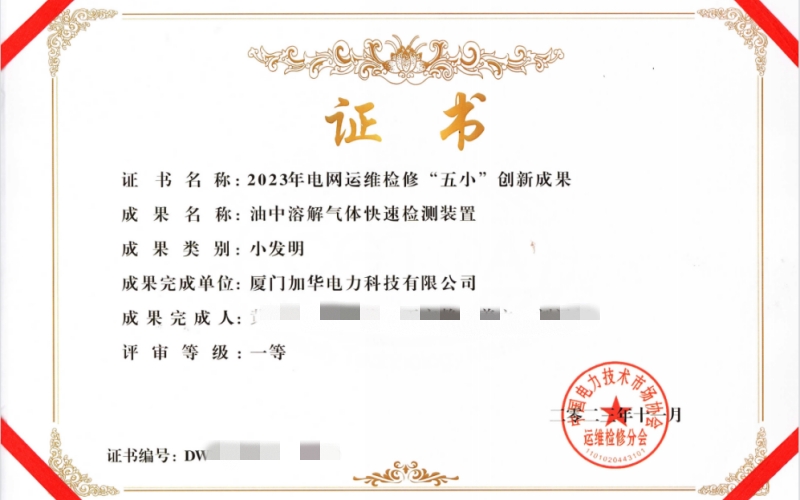 1700809122271944.jpg 未命名1.jpg