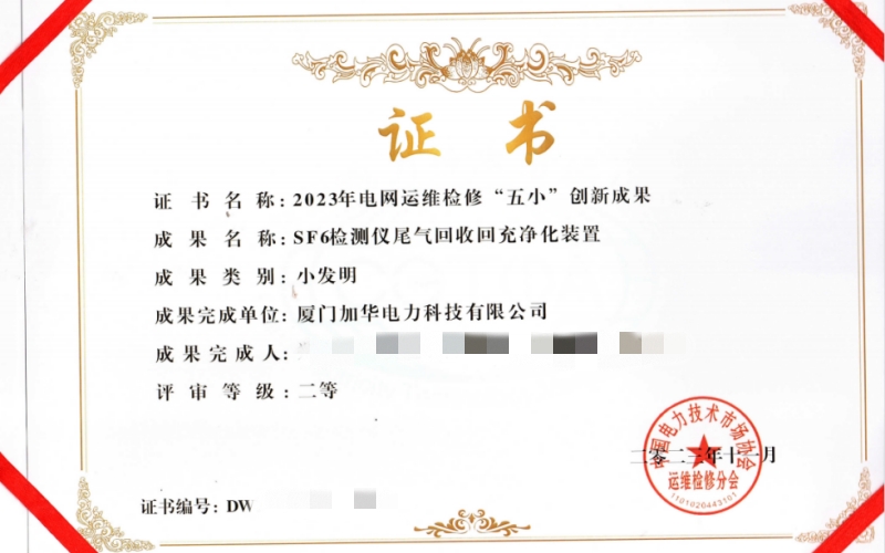 1700809488694344.jpg 未命名3.jpg