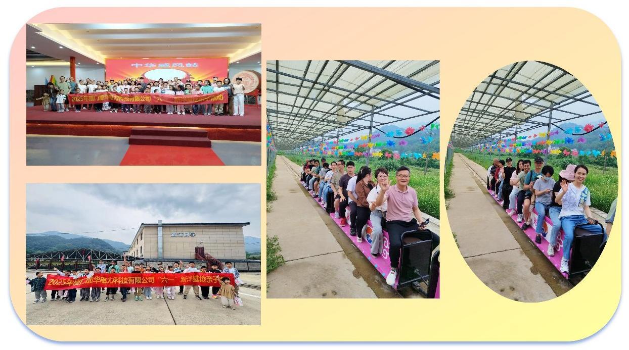 新建 PPTX 演示文稿_01(1).jpg