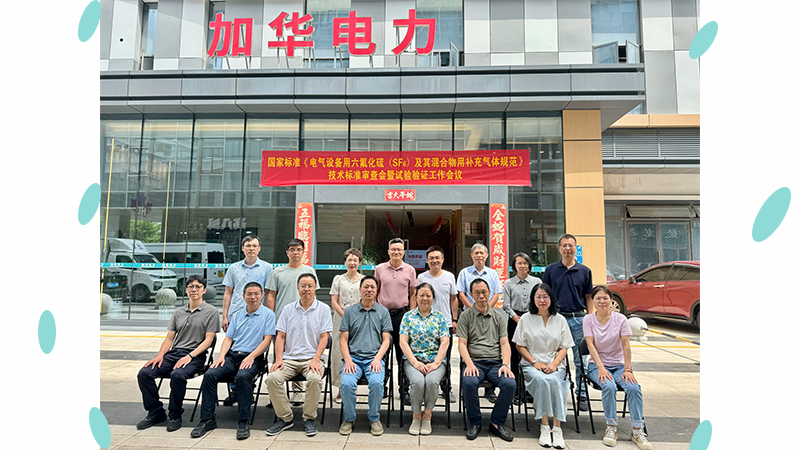 1750821354413316.png 未標題-5.png